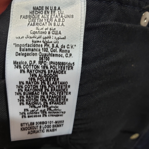 Bebe women's skinny jeans size 30 EUC - Picture 5 of 6